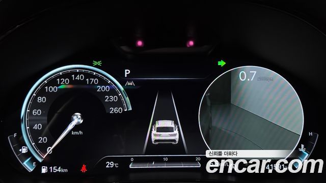 Genesis GV70 2021 — photo 8