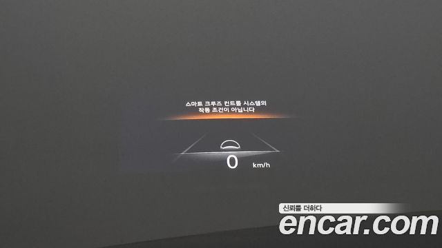 Genesis GV70 2021 — photo 11