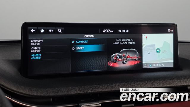 Genesis GV70 2021 — photo 20