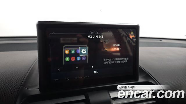 Hyundai Casper 2022 — photo 16