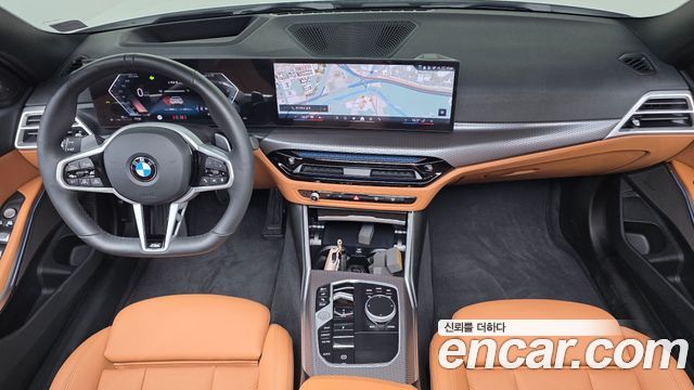 BMW 3-Series 2026 — photo 10