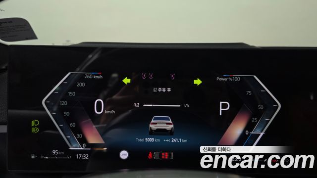 BMW 3-Series 2026 — photo 11