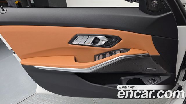 BMW 3-Series 2026 — photo 14