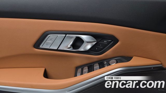 BMW 3-Series 2026 — photo 29
