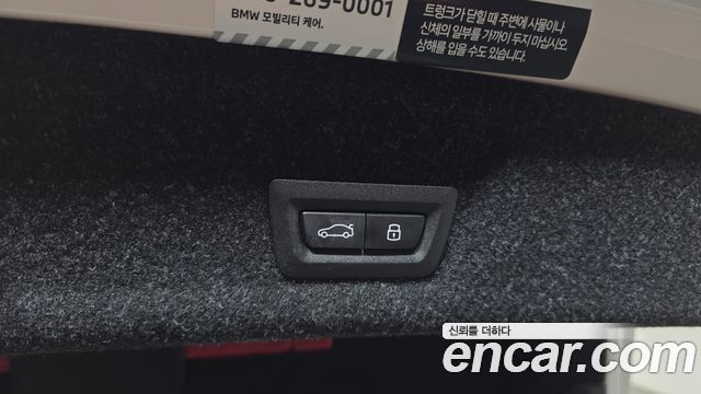 BMW 3-Series 2026 — photo 31