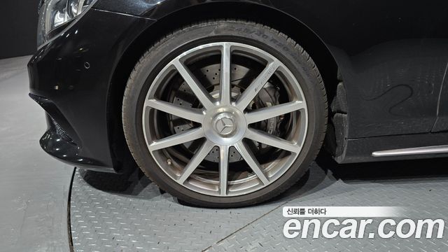 Mercedes-Benz S-Class 2016 — photo 5