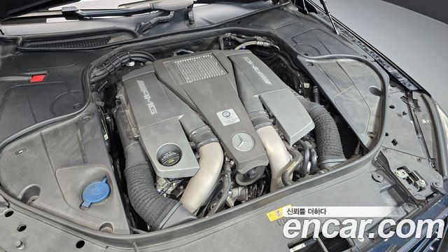 Mercedes-Benz S-Class 2016 — photo 6