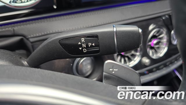 Mercedes-Benz S-Class 2016 — photo 9