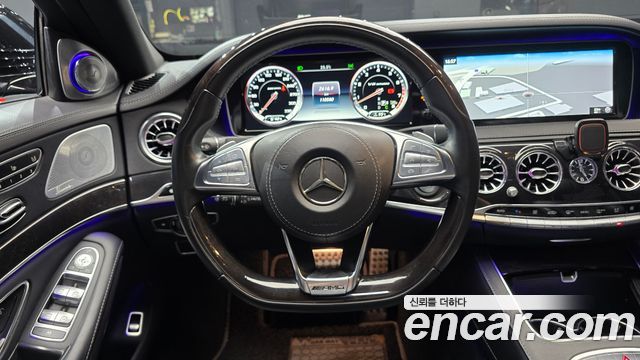 Mercedes-Benz S-Class 2016 — photo 13