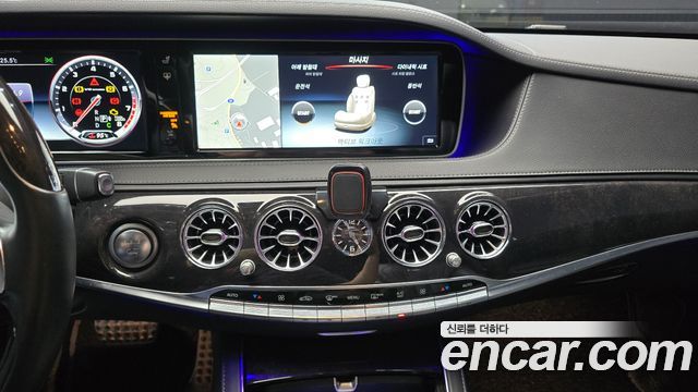 Mercedes-Benz S-Class 2016 — photo 14