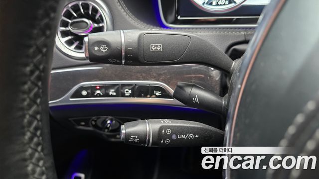 Mercedes-Benz S-Class 2016 — photo 16