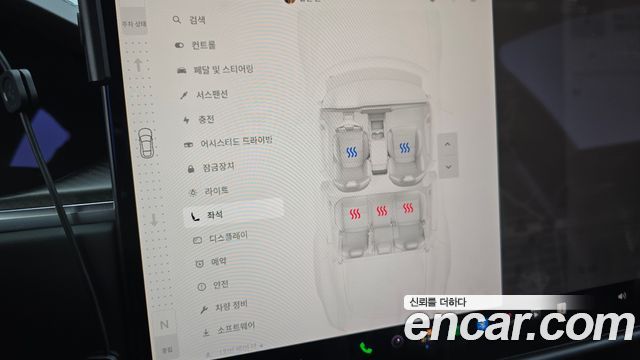 Tesla Model S 2023 — photo 27