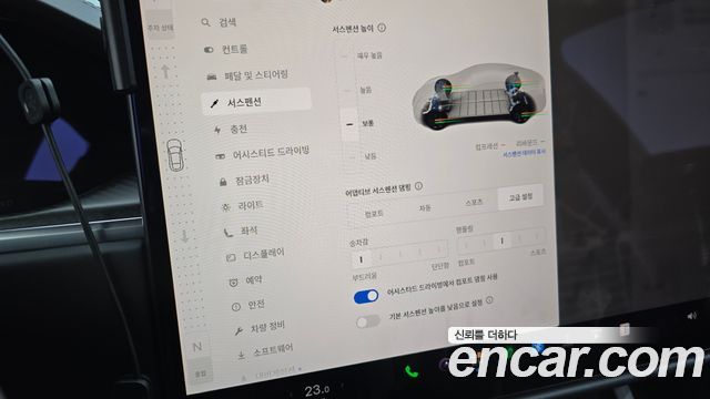 Tesla Model S 2023 — photo 28