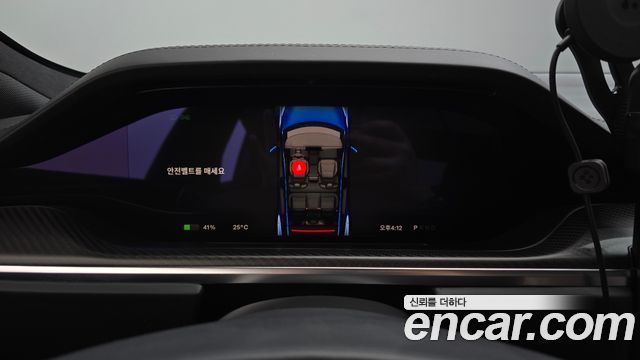 Tesla Model S 2023 — photo 29
