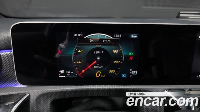 Mercedes-Benz A-Class 2020 — photo 8