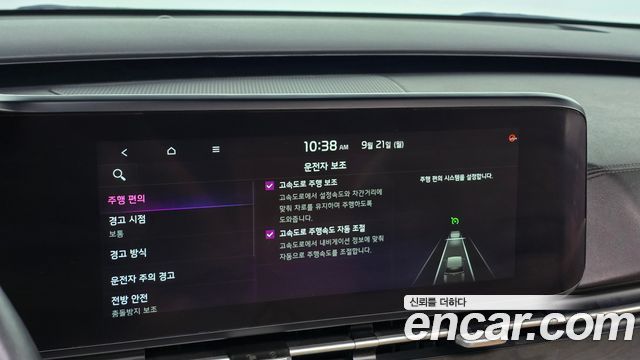 Kia Canival 2021 — photo 16