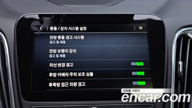 Chevrolet Korea Malibu 2019 — photo 22