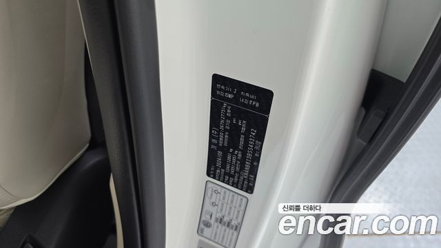 Kia Canival 2025 — photo 28