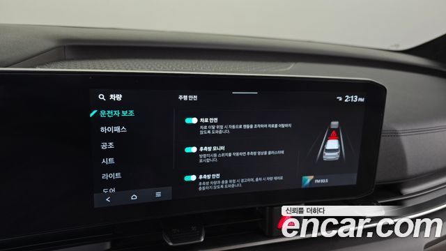 Kia Canival 2025 — photo 33