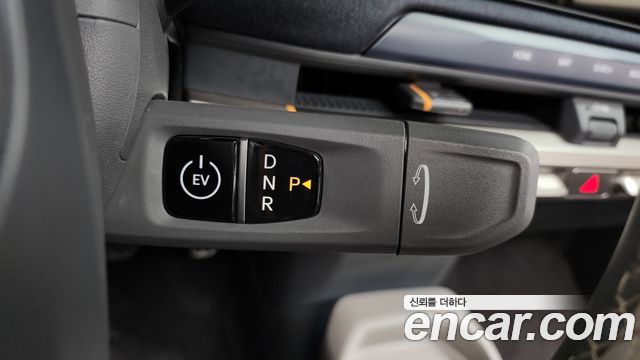 Kia EV3 2025 — photo 9