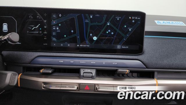 Kia EV3 2025 — photo 14