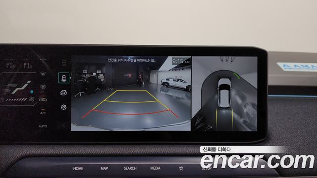 Kia EV3 2025 — photo 15