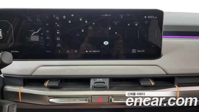 Kia EV3 2025 — photo 14