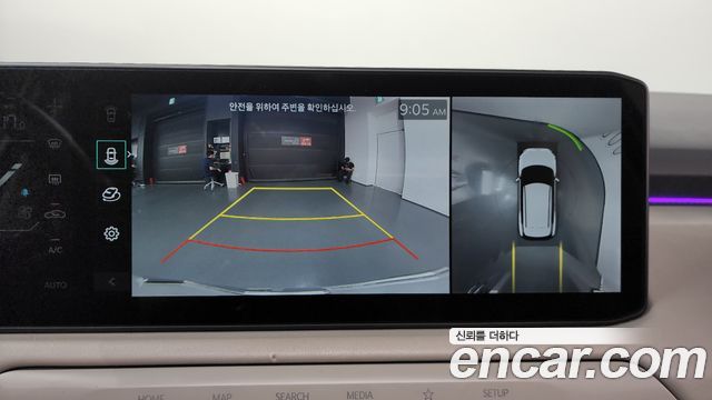 Kia EV3 2025 — photo 15