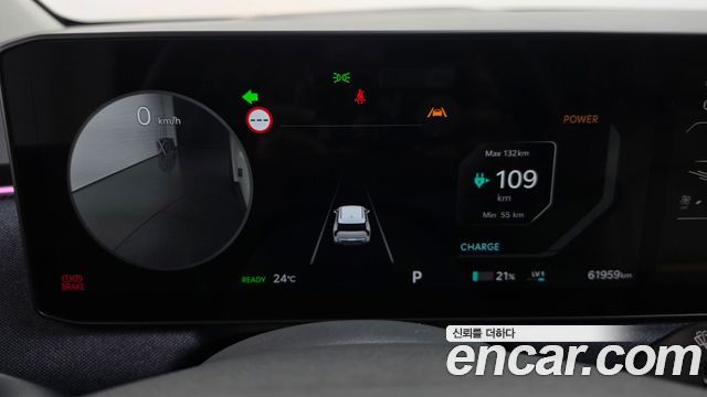 Kia EV3 2025 — photo 8