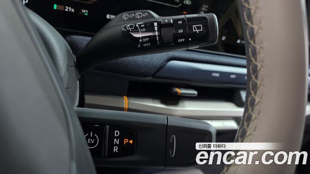 Kia EV3 2025 — photo 9