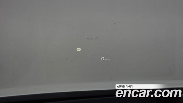 Kia EV3 2025 — photo 20