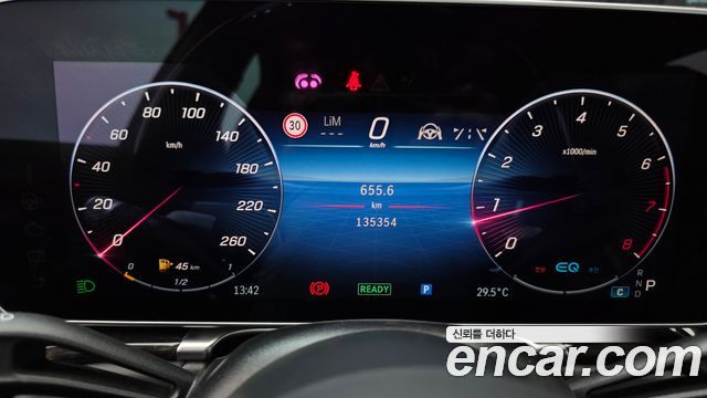 Mercedes-Benz S-Class 2021 — photo 11