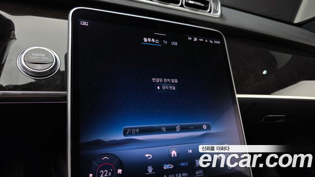 Mercedes-Benz S-Class 2021 — photo 22
