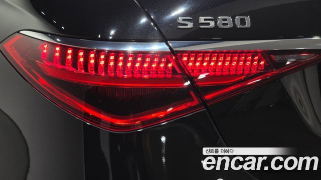 Mercedes-Benz S-Class 2021 — photo 9