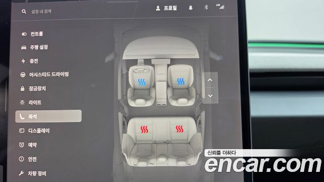 Tesla Model 3 2024 — photo 18