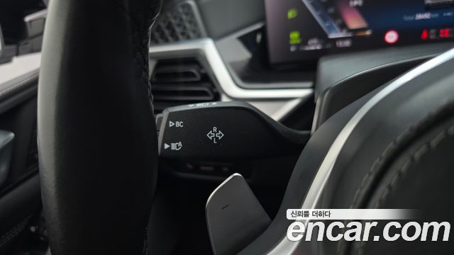 BMW X5 2024 — photo 25