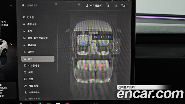 Tesla Model 3 2024 — photo 18