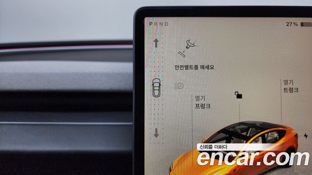 Tesla Model 3 2024 — photo 9