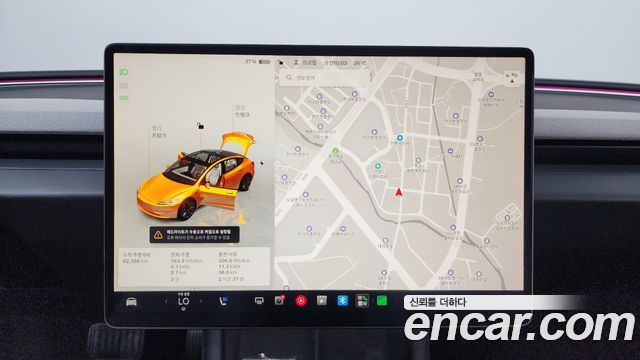 Tesla Model 3 2024 — photo 14