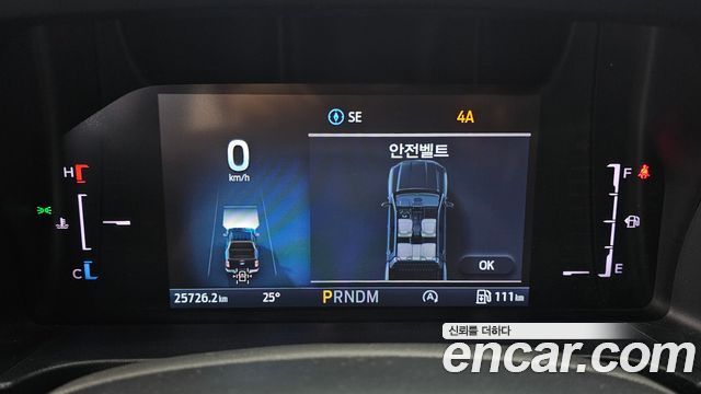 Ford Ranger 2025 — photo 11
