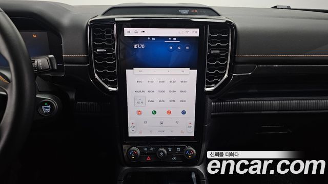 Ford Ranger 2025 — photo 20