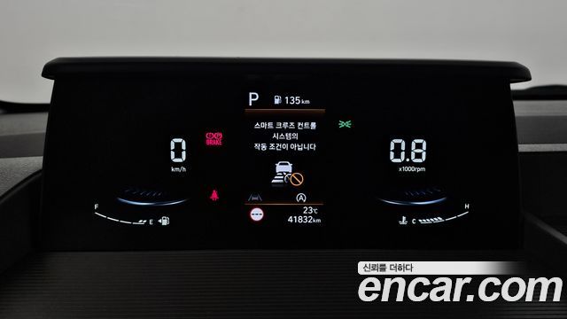 Hyundai Staria 2023 — photo 11
