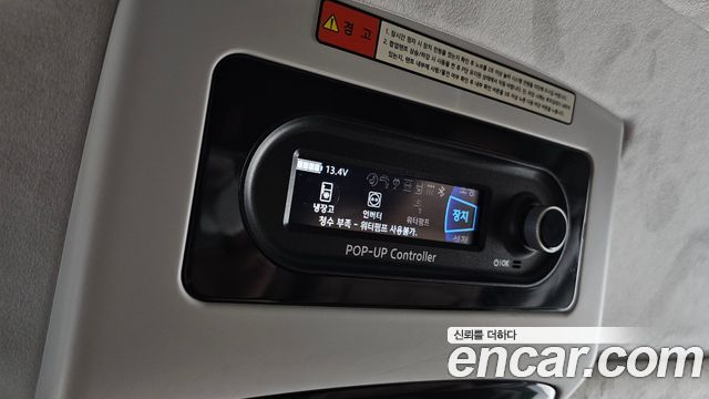 Hyundai Staria 2023 — photo 23
