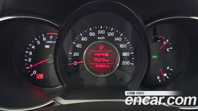 Kia morning 2016 — photo 8