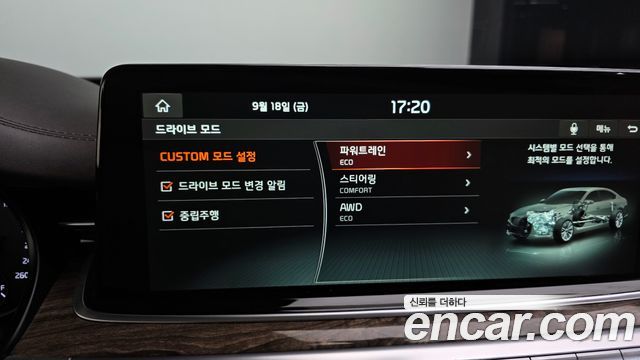 Kia K9 2020 — photo 24