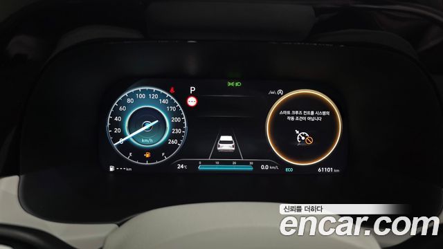Hyundai Palisade 2024 — photo 8