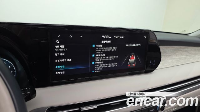 Hyundai Palisade 2024 — photo 15