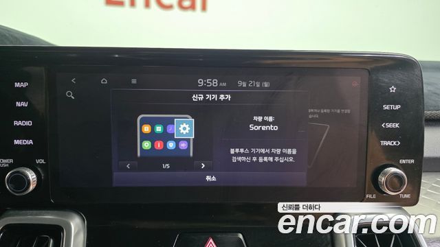 Kia Sorento 2021 — photo 23
