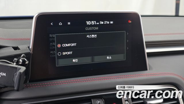 Genesis G70 2019 — photo 22