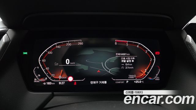 BMW 1-Series 2021 — photo 11